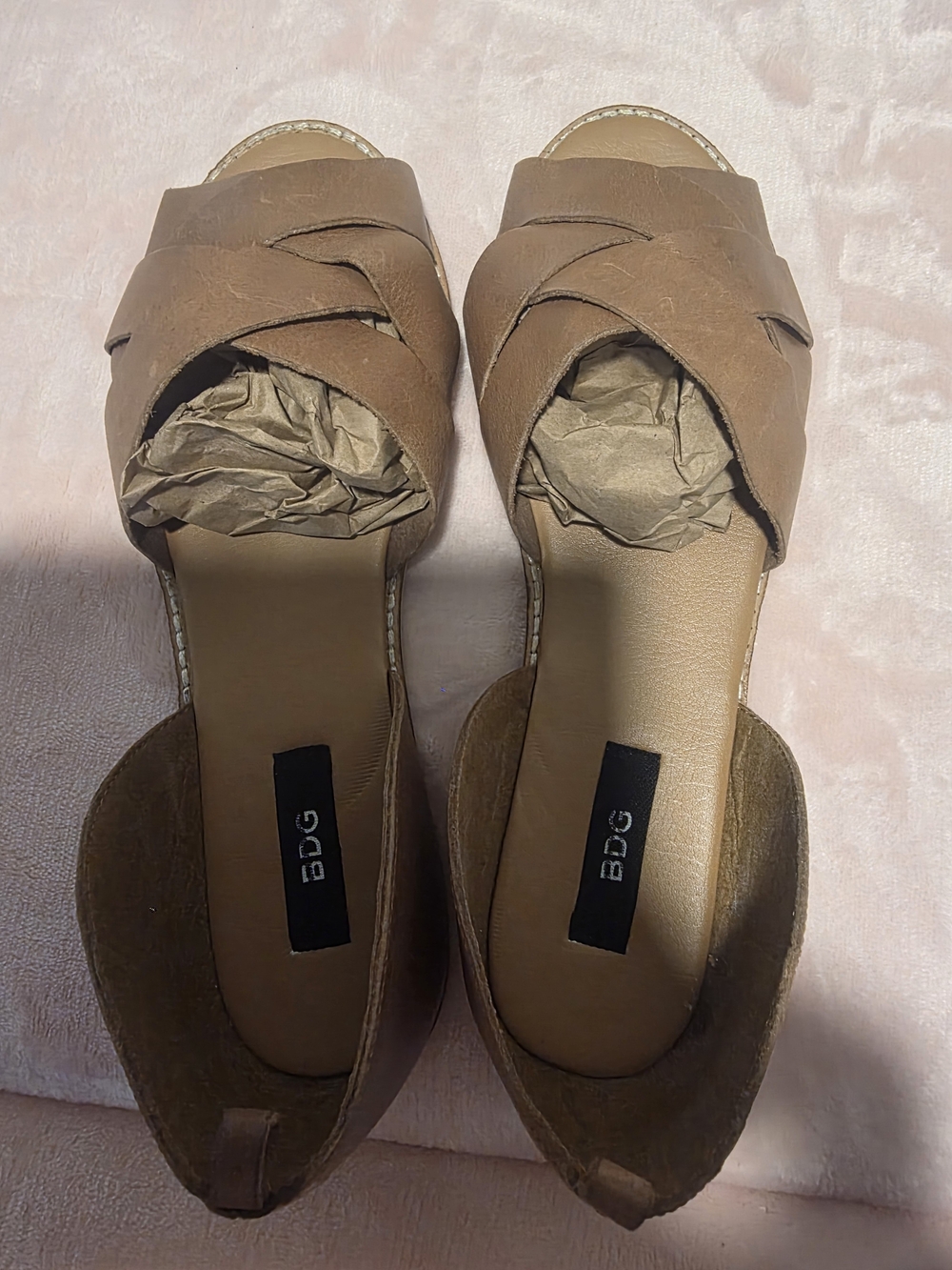 BDG Women's Tan Woven Slide Sandals